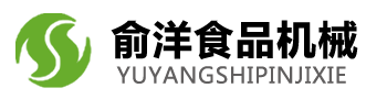 河南三巨機(jī)械設(shè)備有限公司